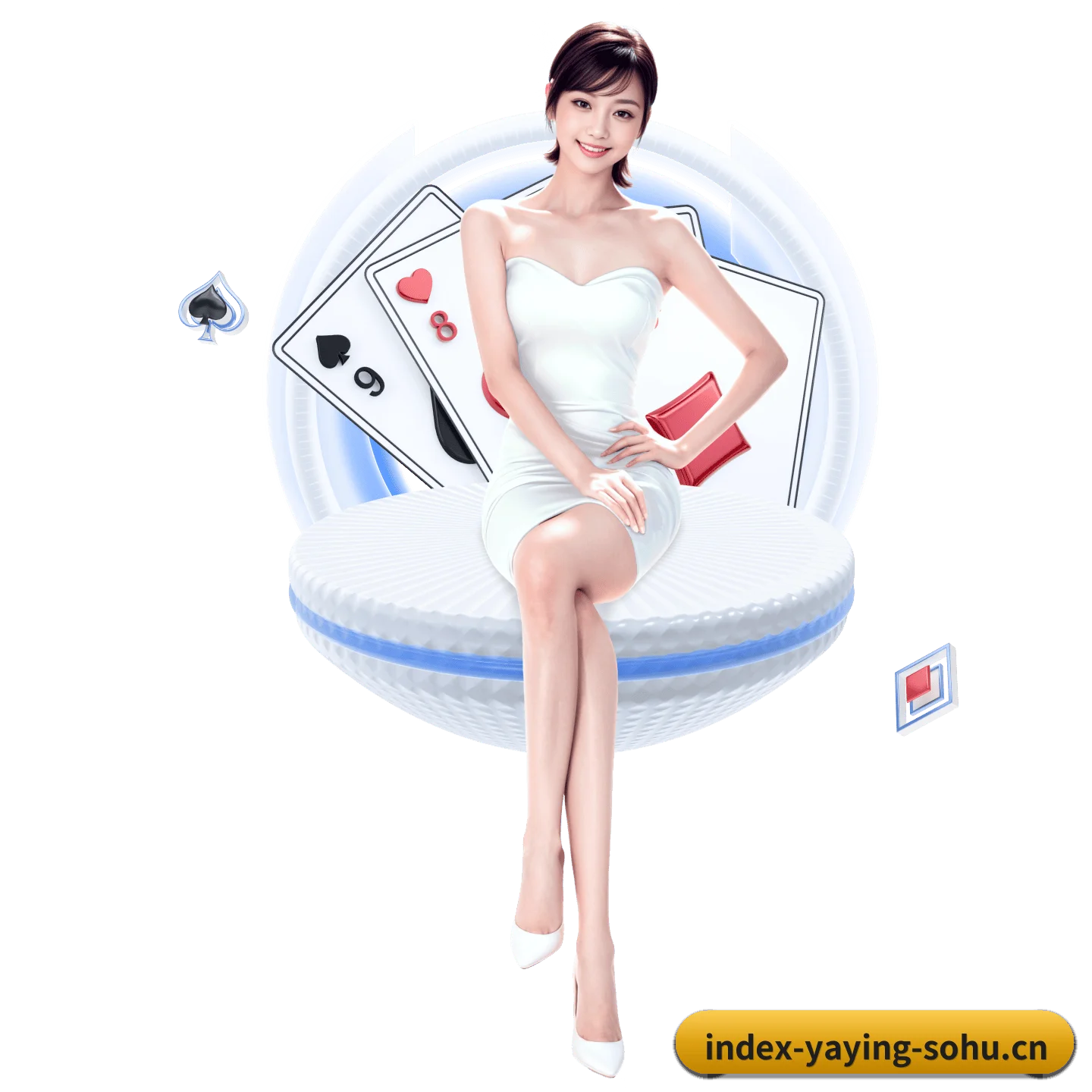 亚星 APP 界面